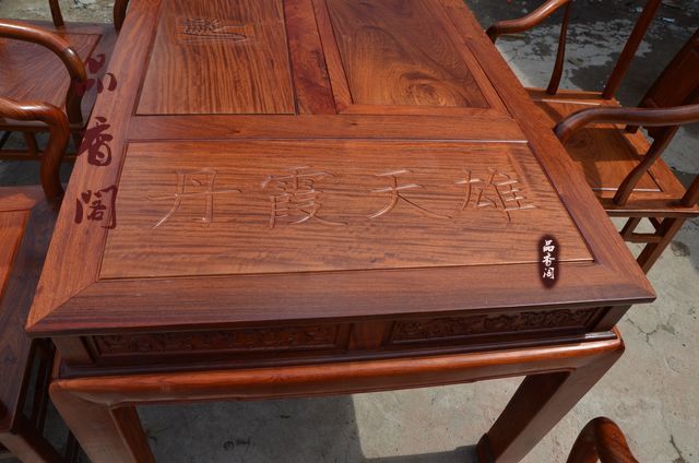 Bán buôn rosewood không có cửa new bàn cà phê cổ điển rosewood bàn trà bàn trà một số loại đồ nội thất làm bằng gỗ gụ khuyến mãi