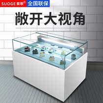 Sosong Open Sandwich Cabinet Cake Display Cabinet Refrigerated Cabinet Cooked Food Fruit Refreshing Cabinet West Point Cabinet Open