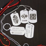 Защитный детский браслет для пожилых людей, брелок, анти-потеряшка