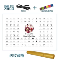 Улыбка 40*60 подходит для знака -в течение менее 97 человек