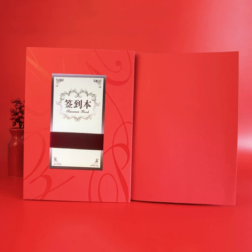 Свадебный знак -В знак жирного шрифта -Вин Знак -Вин Знак -В -фирменной книги общее издание без слов