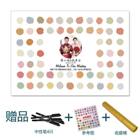 30*45 без кадра для подарков подходит менее чем для 62 человек