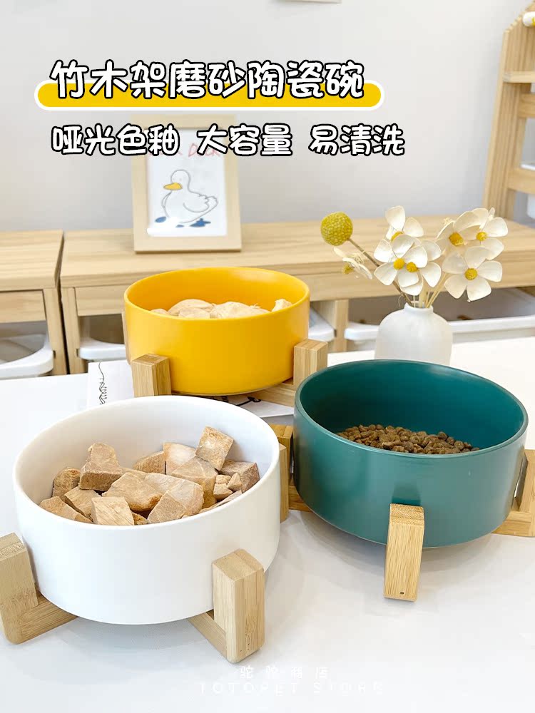 Camel Home Dog Bowl Cat Bowl Pet Wooden Frame Ceramic Bowl Large Cat Food Basin Water Bowl Protects Cervical Spine Anti-Tipping