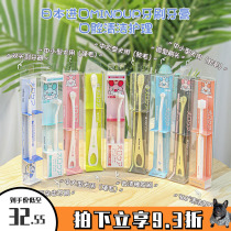 Humph Home Mindup Pet Dog Dog Toothbrush Toothpaste Cleaner Tooth Except Mouth And Hard Hair Go To Dental Calculus