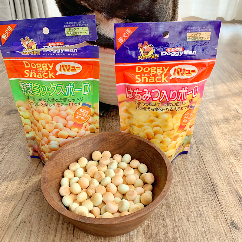 Humpa Home Japan Dogge Diffuse Small Steamed Buns Dogs Puppies To Dog Training Reward Small Snacks Vegetable Taste Honey Taste