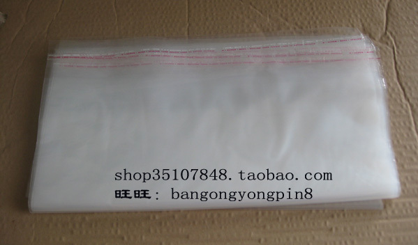 PE self-adhesive bag BAGS High-end Clothing Packaging Bags 50 * 70cm 8 Silk RMB45  100