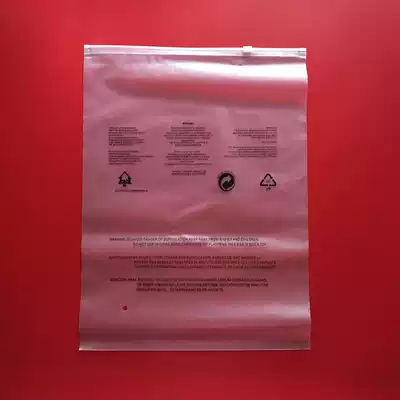 Clothing zipper bag Zipper packaging bag Self-sealing bag 30*36 Clothing bag zipper bag printed warning language extra thick