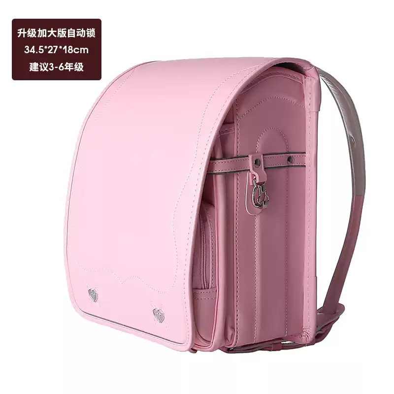 日本Sallsynt减压书包防驼背儿童书包1-6年级护脊揹包-Taobao-Tmall