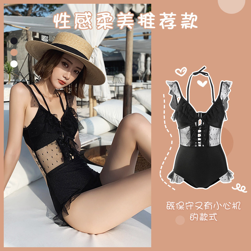 2021 European and American Black Lace Sexy swimsuit triangle cover with slim and small breasted holiday Spa Swimsuit Woman