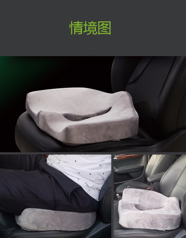 Mua bên phải! Mỹ nhập khẩu bao bì gốc đệm rỗng văn phòng xe ghế đệm - Ghế đệm / đệm Sofa các mẫu đệm ghế gỗ