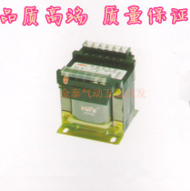 Machine tool control transformer BK-250VA 380220 V 220110 220110 36 12 12 6V Leap peaks