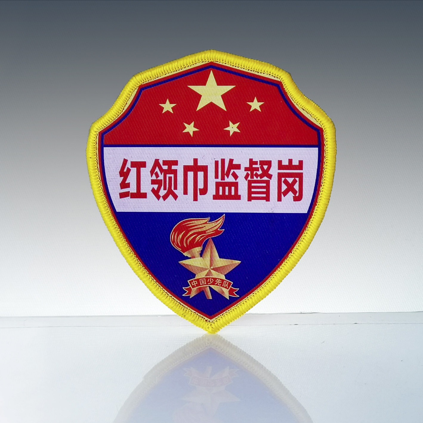 Safety Breast Board Administrator Petty Guard Sign Value Day Raw-listed Dining Staff Medals Class Long School Kindergarten