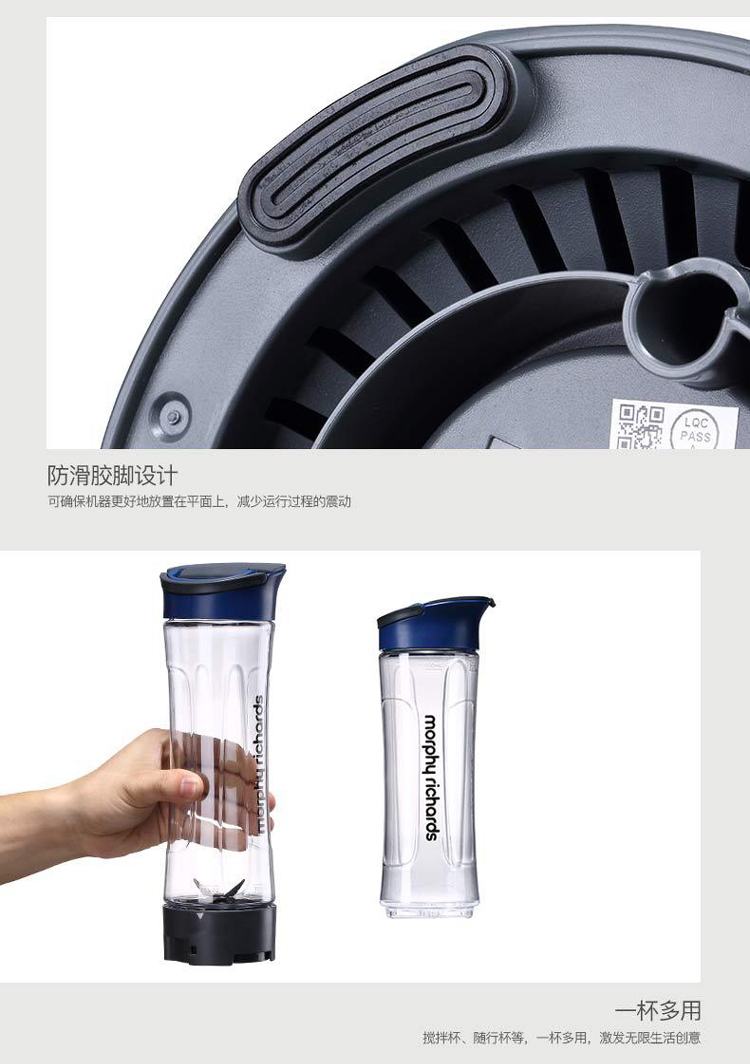 Máy ép trái cây cầm tay Mo Fei của Anh mini ma thuật bay tự động rau quả đa chức năng mạng đỏ Mo cốc không đi du lịch - Máy ép trái cây máy sinh tố