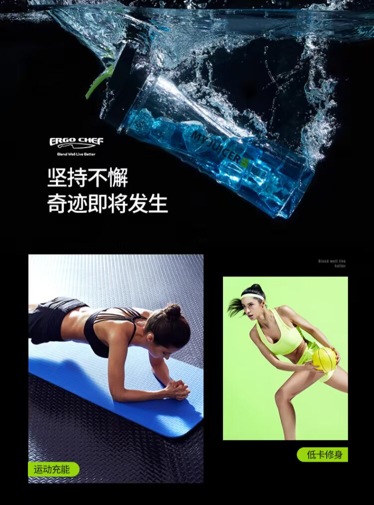 máy xay braun Đầu bếp ergo Mỹ 3 thế hệ máy ép trái cây đỏ của tôi máy ép trái cây của tôi2 Mo Fei phiên bản thể thao lười biếng - Máy ép trái cây máy xay sinh tố mini