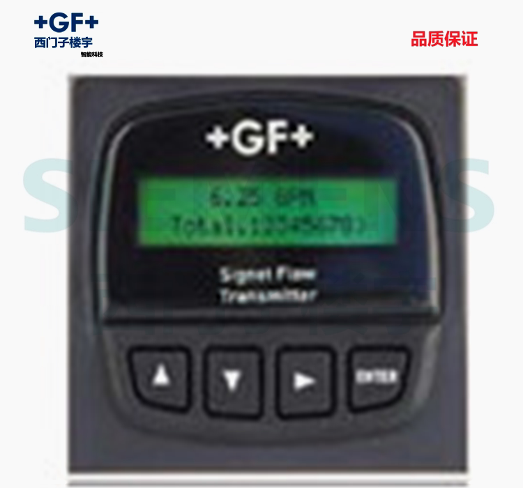 GF Signet George Feichel 3-8550-1P liquid water flow transmitter flow sensor