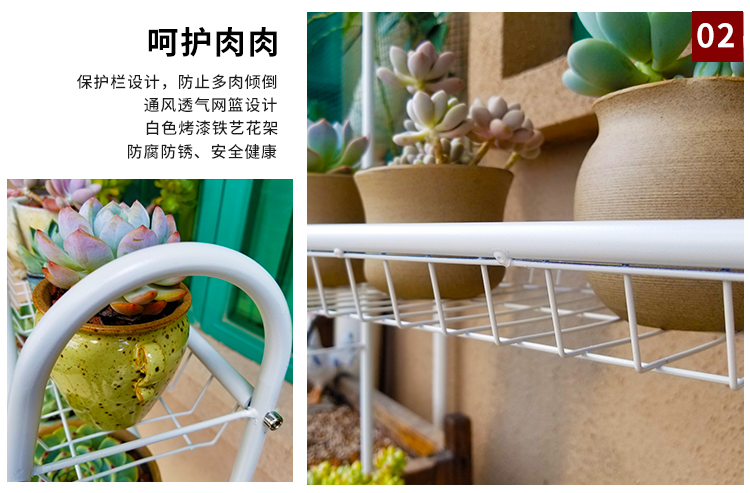 Ban công hoa khung gỗ nhiều tầng thang sắt rèn Bắc Âu khung hoa phòng khách đặc biệt di chuyển với bánh xe - Kệ kệ góc