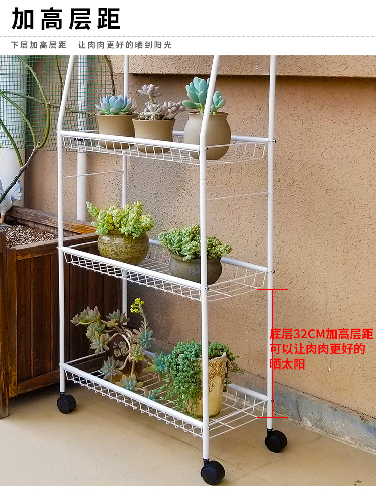 Ban công hoa khung gỗ nhiều tầng thang sắt rèn Bắc Âu khung hoa phòng khách đặc biệt di chuyển với bánh xe - Kệ kệ góc
