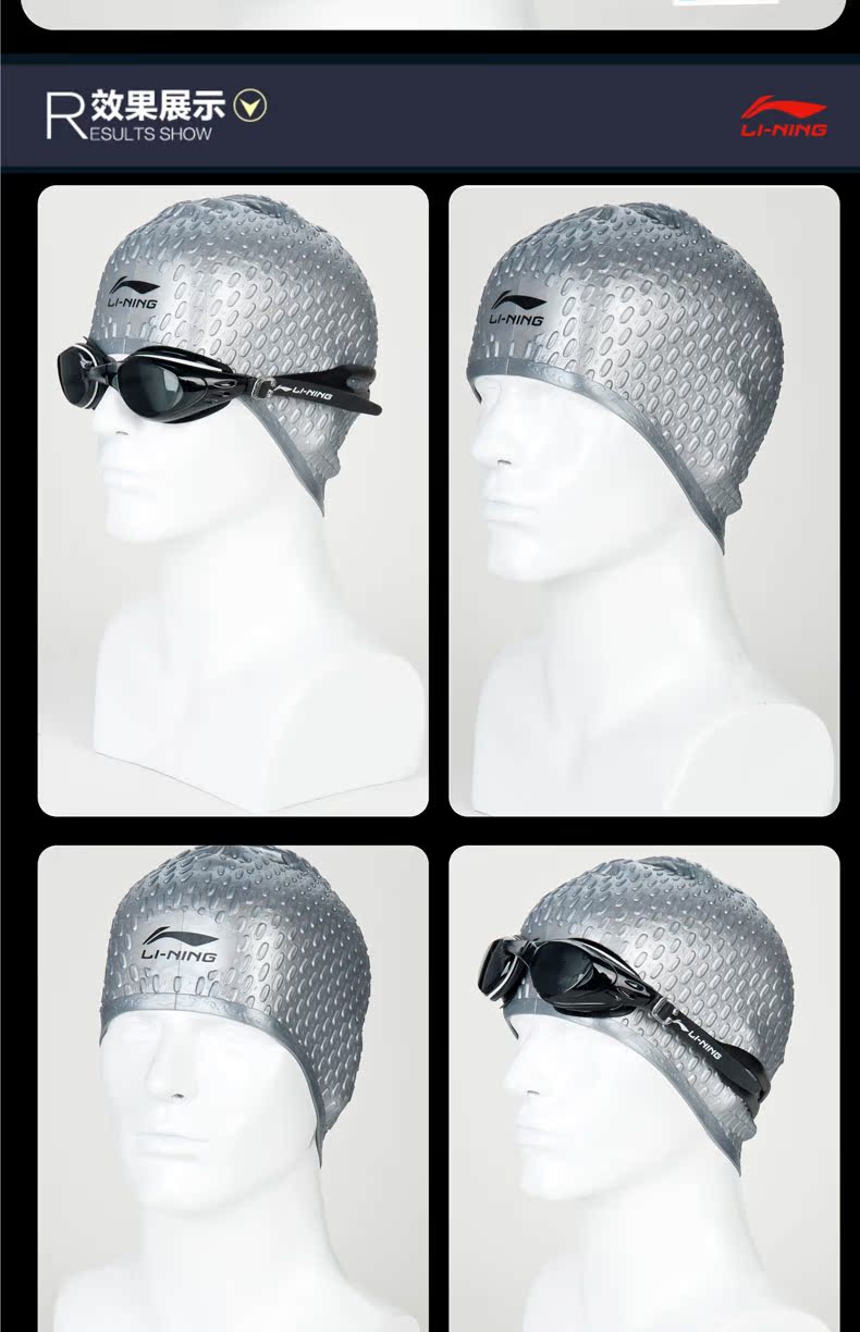 Mũ bơi Li Ning không thấm nước silicone mũ tóc dài nam và nữ thả mũ không tai bảo vệ mũ bơi thiết bị bơi - Mũ bơi 	kính mũ bơi phoenix