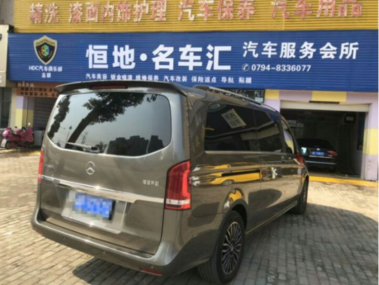 Mercedes-Benz mới cánh đuôi Weiwei v260 sửa đổi 16-18 V260L cánh trên 17 Mercedes-Benz V-class vito V-class đuôi gió the thao ô tô