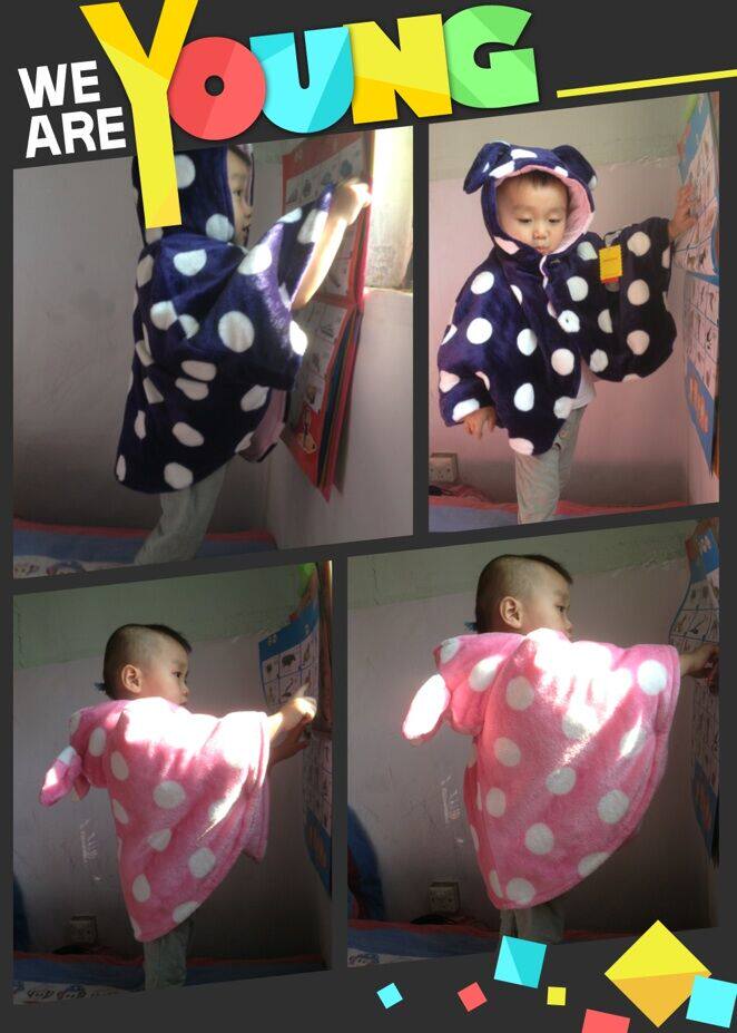 Cape pour enfant SEIMUM S en coton - Ref 2154451 Image 7