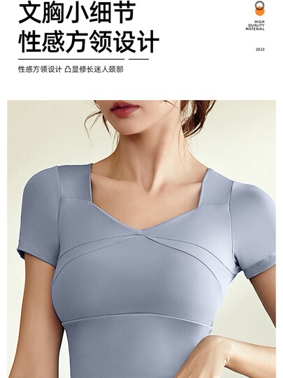 Yoga pants for women, large size, high waist, slimming, peach butt lift, tight fitness suit, running sports bell pants