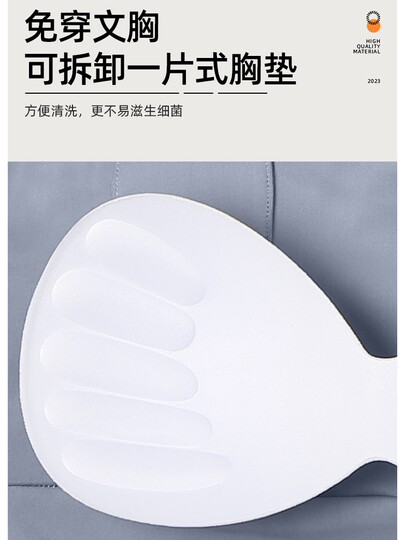 Yoga pants for women, large size, high waist, slimming, peach butt lift, tight fitness suit, running sports bell pants