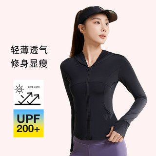 Sun Protection Clothing for Women, Summer 2024 New Style Slim-Fit Yoga Jacket with Hood, Lightweight, Breathable, Quick-Drying, Tight-Fitting Top
