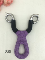 Stainless steel 304 titanium steel triangle eye Tianba Big S Metal slingshot sports special traditional small s special price