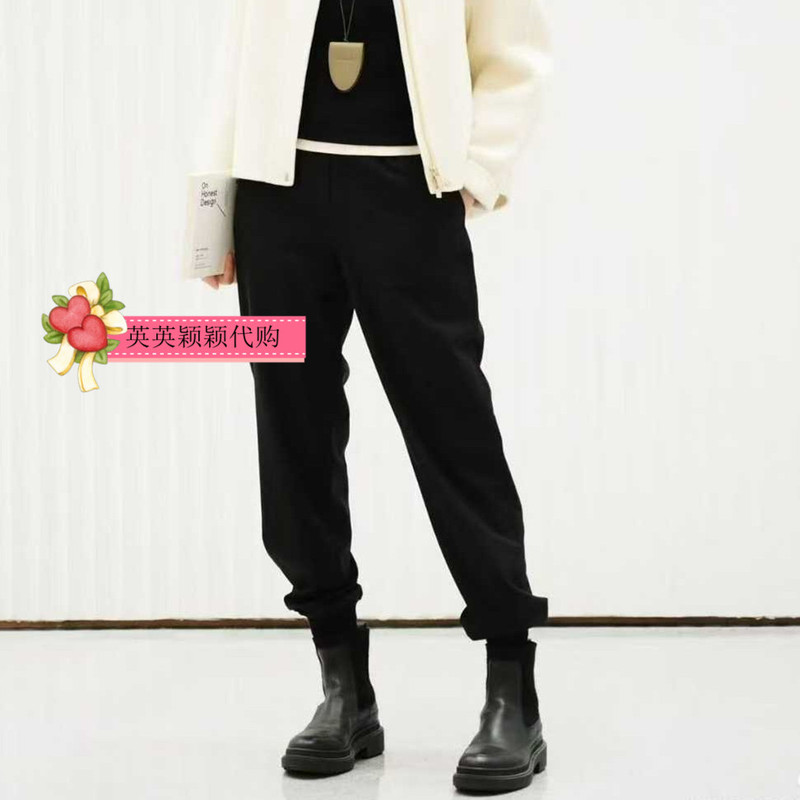 The Current Product 1252H2027301 Is a Genuine Store Item from the 2025 Autumn Collection, 9-3 Fine-Spun Wool Jogging Pants 3596