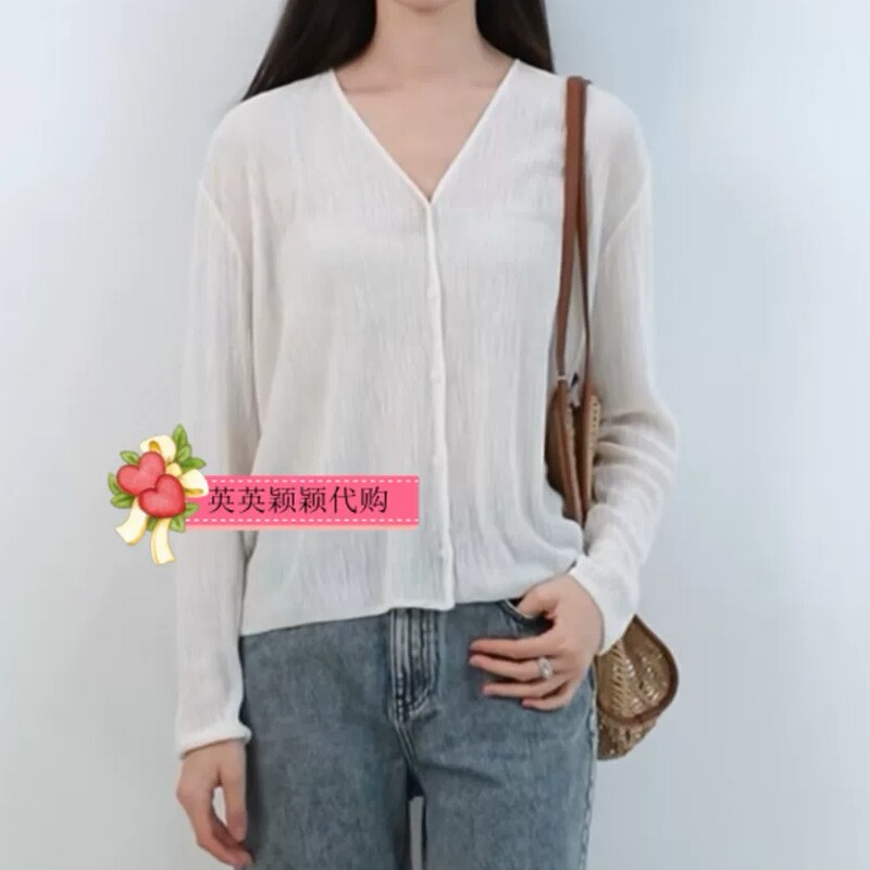 1261D2061301 Genuine Product from the Store, Summer 2026, 4-3 Silk Cotton Cardigan 3596