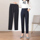 2024 popular style trousers slim straight leg slimming perm small toe women's trousers spring and autumn casual professional cigarette pipe harem pants