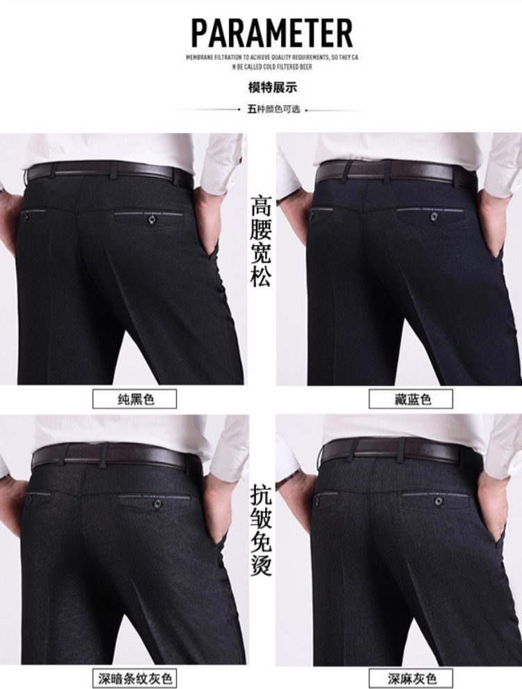 Bố tải quần tây nam trung niên và cao tuổi quần dài giản dị 40 tuổi 50 thu đông cộng với nhung dày quần short jean nam