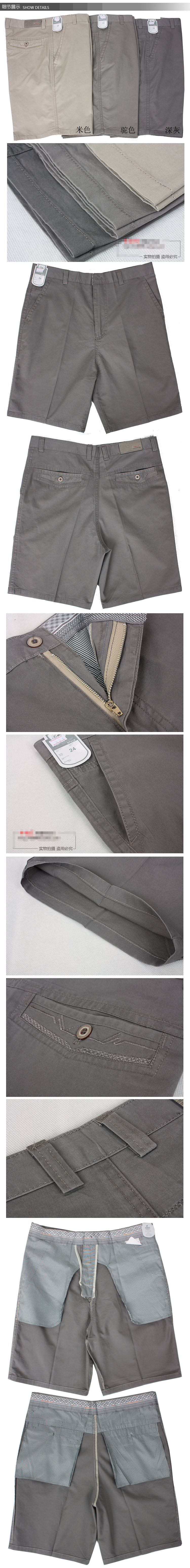 Mùa hè trung niên quần short nam cotton lỏng bố trung niên kích thước lớn phần mỏng thường năm điểm quần bãi quan jean nam