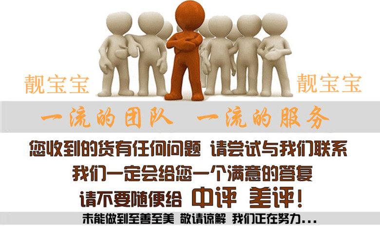 Pompe à vélo - Ref 2388411 Image 10