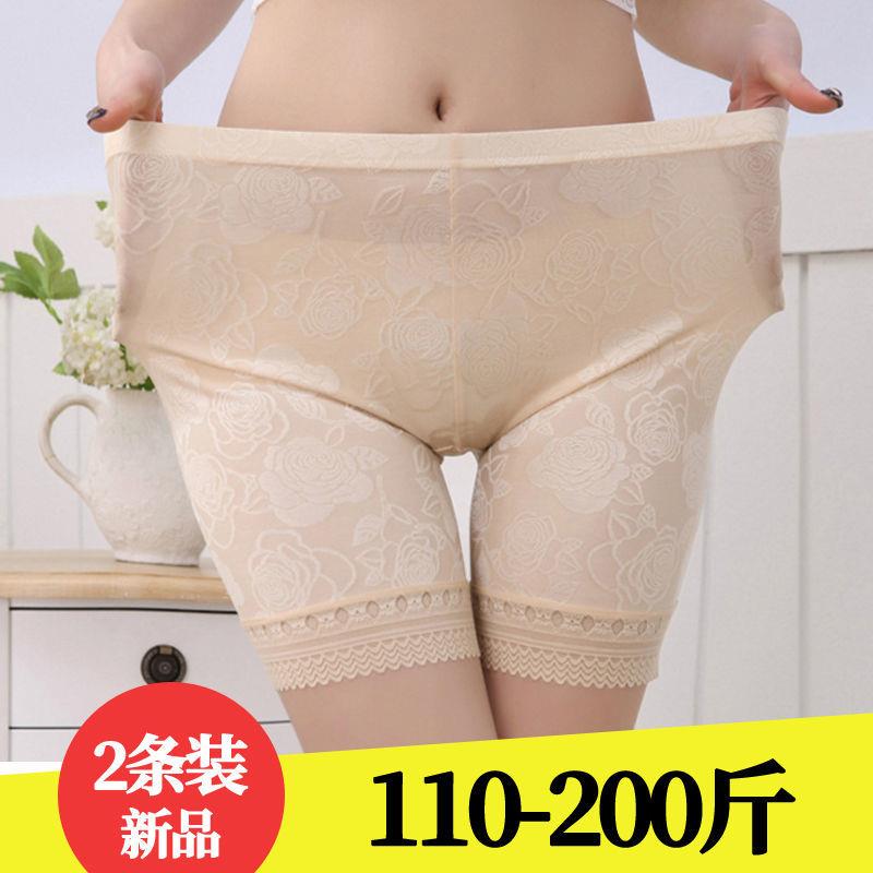 Ice silk jacquard five-point safety pants anti-lost women's summer thin section high waist plus size plus fat bottoming insurance shorts