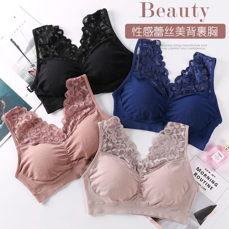Lingerie woman's beauty back no steel ring wrapped chest lace small cute sexy little chest gathering to rub chest-free movement vest shockproof