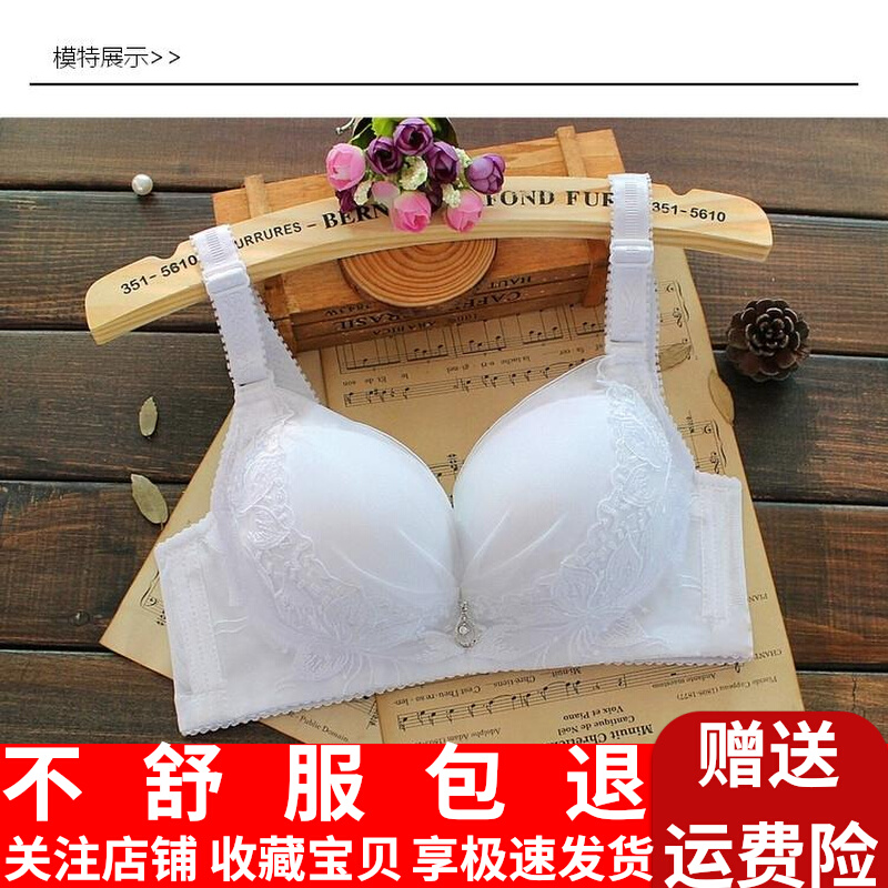 Thin section No steel ring No marks Adolescent Girl Small Chest Four Buttons Coalless breathable underwear Summer cotton bra Lace Little love