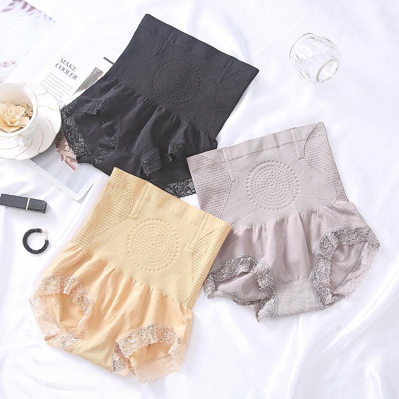 New Bouquet Belly Pants Second-generation Warm Palace Magnetotherapy Seamless Naked Ammonia Meme Body Pants Waist-to-hip Four-Round Pants can be worn in Triangle