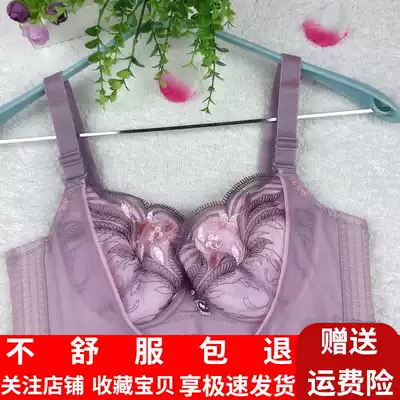 Summer sexy lace underwear women's ultra-thin with steel rings gathered on top of the thin breathable light adjustable underwear