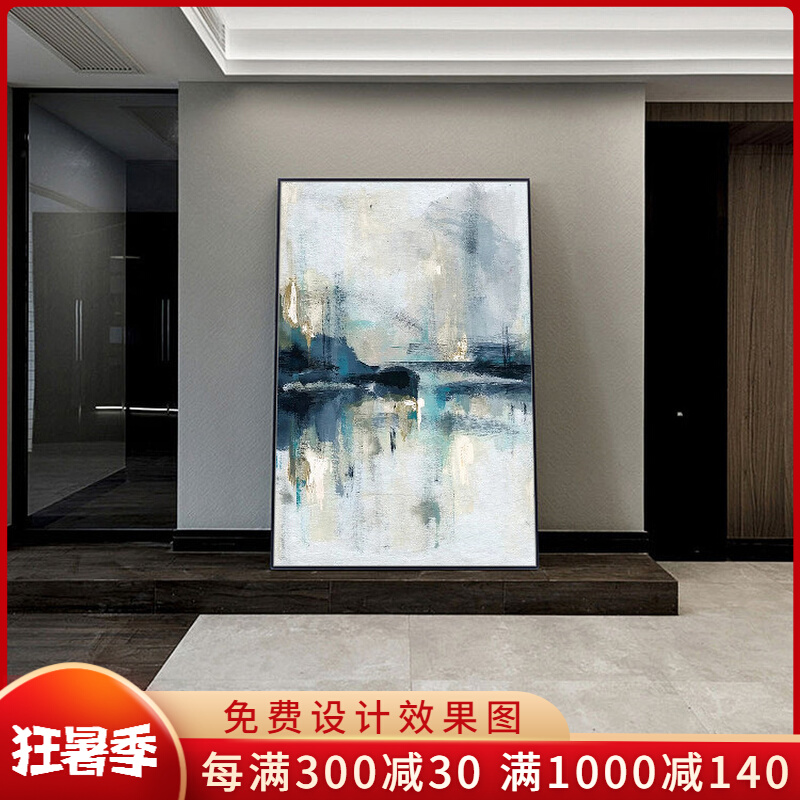 Hand painted oil painting Modern succor Xuanguan Abstract Painting Light Extravagant Gold Leaf Hanging Painting Living-room Corridor Decoration Painting Vertical version of painting