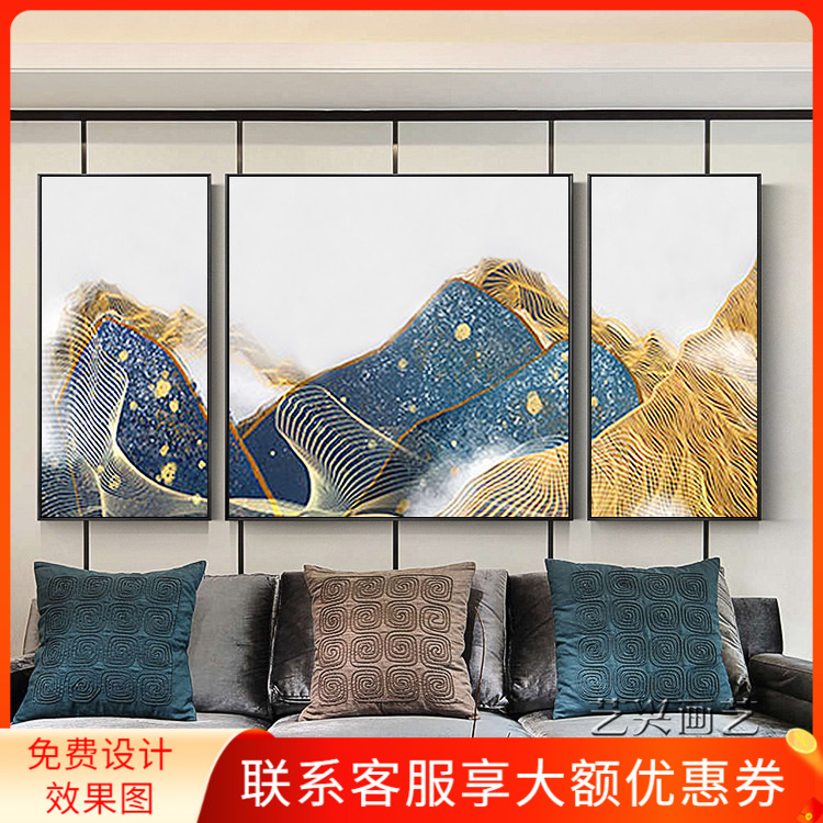 Light Extravagant Abstract Painting Pure Handpainted Oil Painting Modern Minimalist Living-room Sofa Background Wall Triple Combination Decoration Hanging Fresco