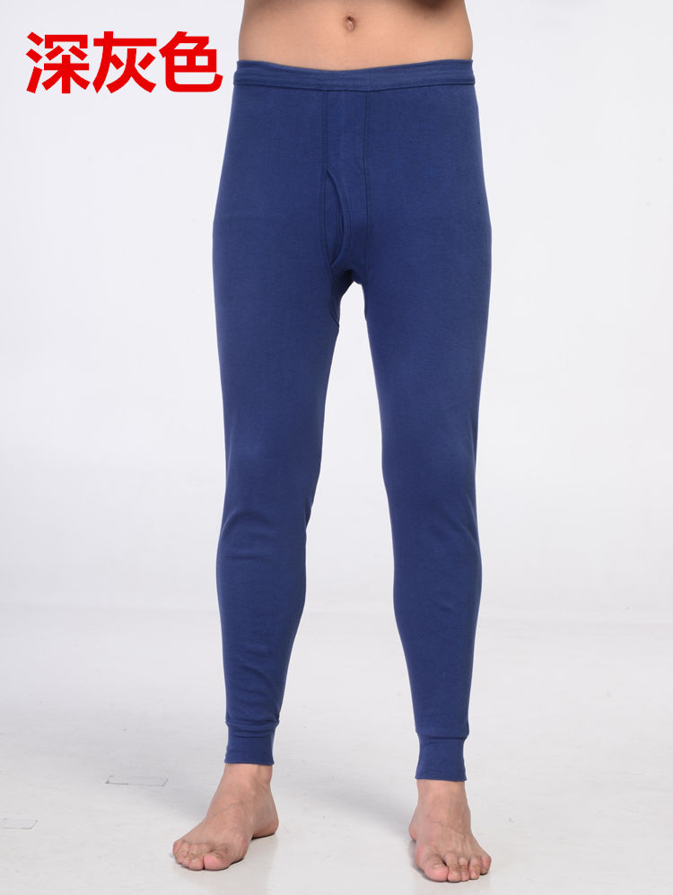 Đậu đỏ nam và nữ đích thực quần mùa thu cotton mỏng xà cạp cotton lỏng quần ấm ấm dòng quần quần modal cotton quần áo giữ nhiệt nam