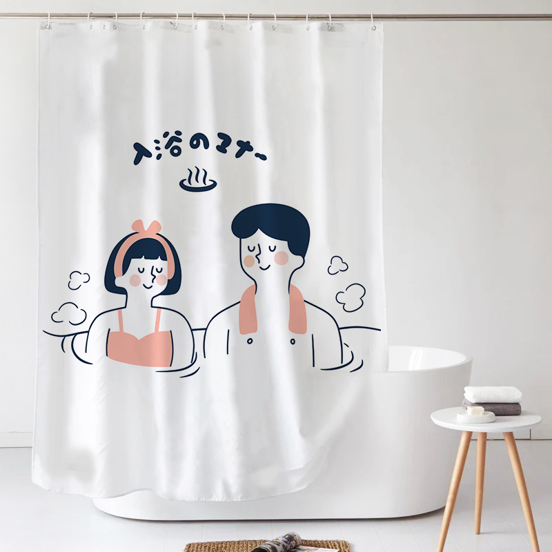 Japanese-style shower curtain set waterproof anti-mildew powder room blackout curtains free punching thickened impervious cloth curtain bath magnetic suction