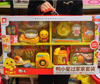 Duck star convenience store set shopping cart refrigerator rice cooker washing machine kitchen kitchen utensils children's play house toys