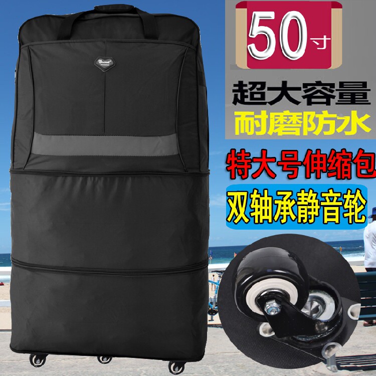 50 inch oversized Oxford cloth traveling abroad suitcase extra-large pull box 55 inch universal wheel 158 tote suitcase