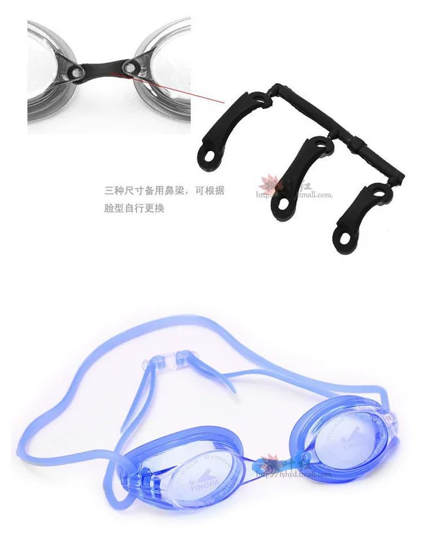 Kính cận thị do Anh sản xuất Kính râm chống cận thị sương mù Kính râm đua OK570AF - Goggles kính bơi cận thị