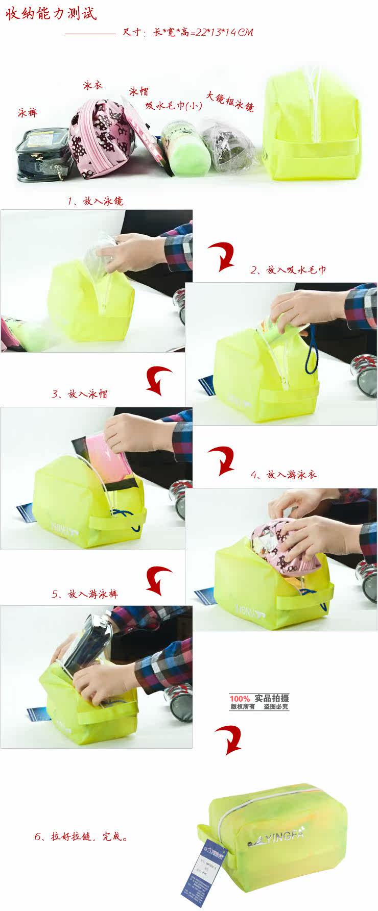 Sac de sport - Ref 10359 Image 14