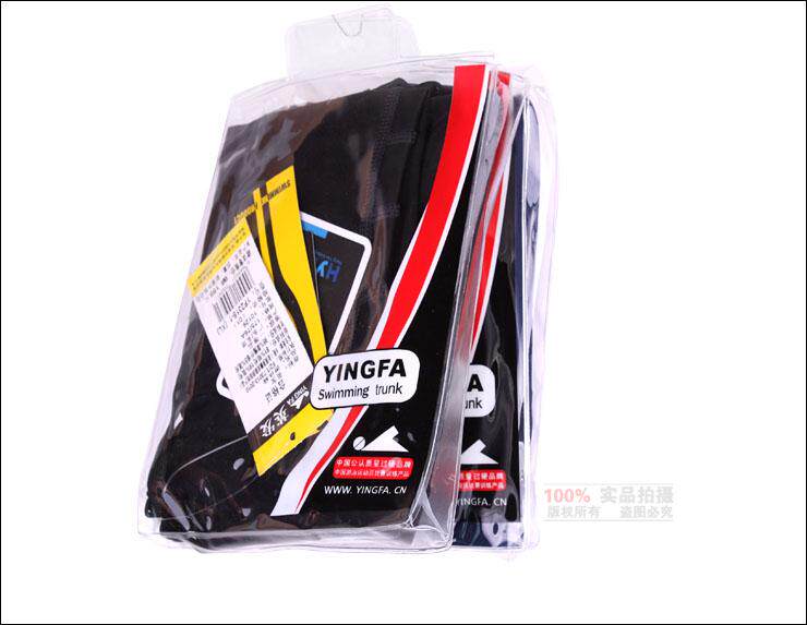 Maillot de bain homme - Ref 2527533 Image 8