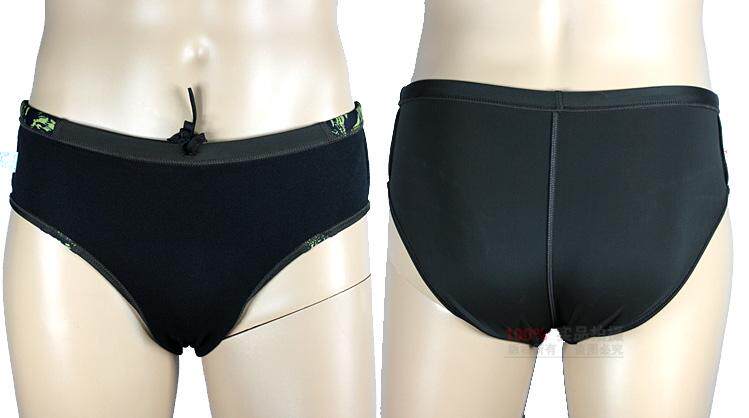 Maillot de bain homme - Ref 2508823 Image 26