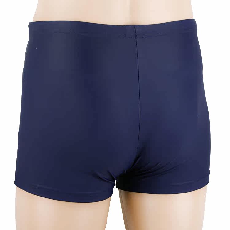Maillot de bain homme - Ref 2513822 Image 18